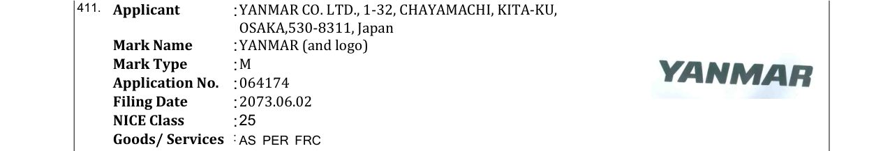 Original bulletin entry for YANMAR (and logo)