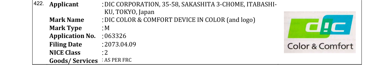 Original bulletin entry for DIC COLOR & COMFORT DEVICE IN COLOR (and logo)