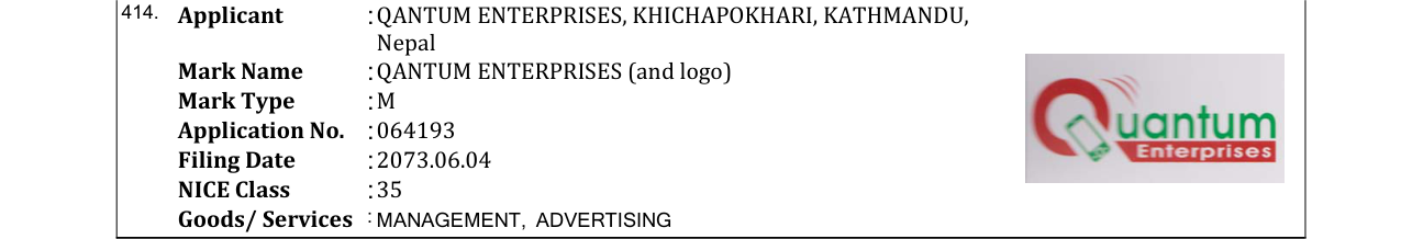 Original bulletin entry for QANTUM ENTERPRISES (and logo)