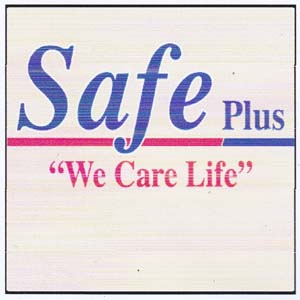 SAFE PLUS (and logo) trademark logo