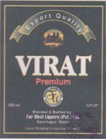 VIRAT PREMIUM (and logo) trademark logo