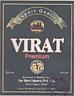 VIRAT PREMIUM (and logo) trademark logo