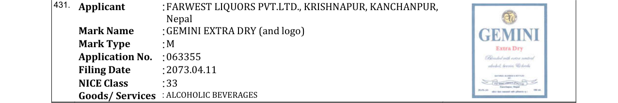 Original bulletin entry for GEMINI EXTRA DRY (and logo)