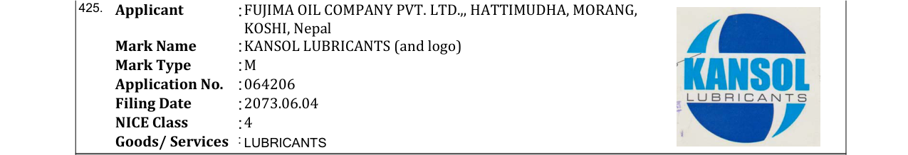 Original bulletin entry for KANSOL LUBRICANTS (and logo)
