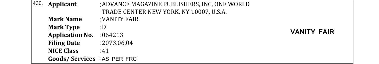 Original bulletin entry for VANITY FAIR