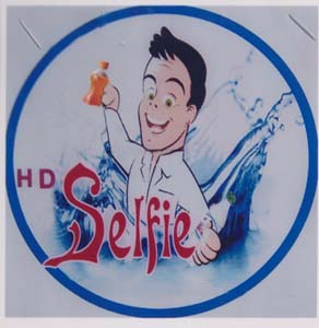 HD SELFIE (and logo) trademark logo