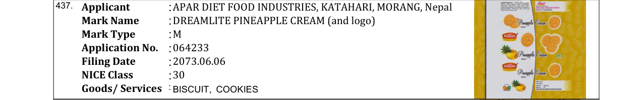 Original bulletin entry for DREAMLITE PINEAPPLE CREAM (and logo)