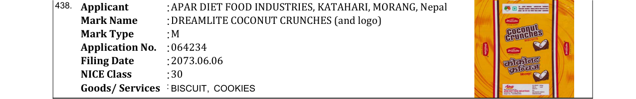 Original bulletin entry for DREAMLITE COCONUT CRUNCHES (and logo)
