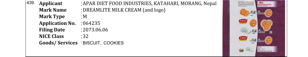 Original bulletin entry for DREAMLITE MILK CREAM (and logo)