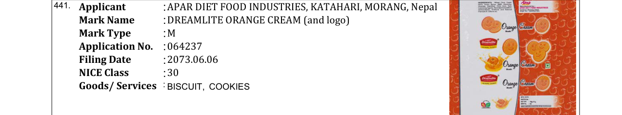 Original bulletin entry for DREAMLITE ORANGE CREAM (and logo)