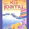 KG FOAMY CARE (and logo) trademark logo