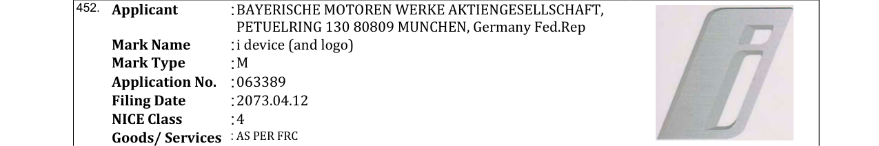 Original bulletin entry for i device (and logo)