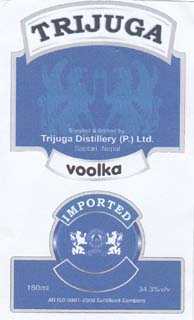 TRIJUGA VOOLKA (and logo) trademark logo