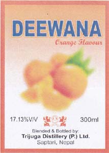 DEEWANA (and logo) trademark logo