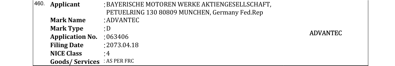 Original bulletin entry for ADVANTEC