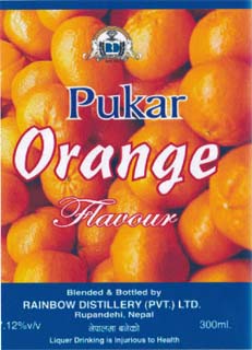 PUKAR ORANGE FLAVOUR (and logo) trademark logo