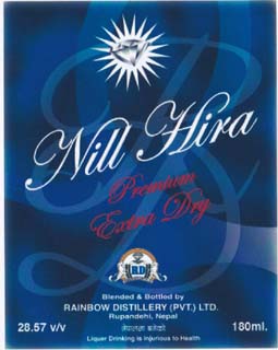 NIL HIRA PREMIUM EXTRA DRY (and logo) trademark logo