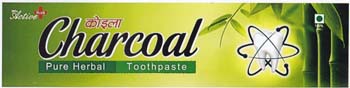 WIN ACTIVE PLUS CHARCOAL (and logo) trademark logo