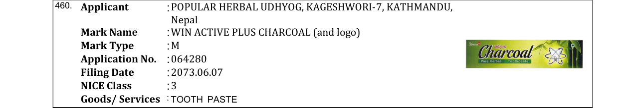 Original bulletin entry for WIN ACTIVE PLUS CHARCOAL (and logo)