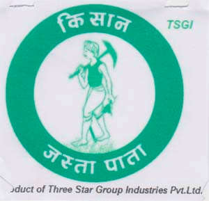 TSGI KISAN (and logo) trademark logo
