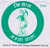 TSGI KISAN (and logo) trademark logo