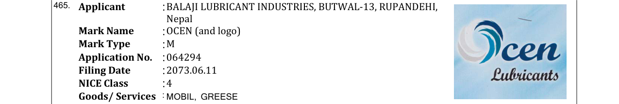 Original bulletin entry for OCEN (and logo)