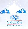 EXCELLENCE VODKA (and logo) trademark logo