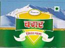BAGAR (and logo) trademark logo