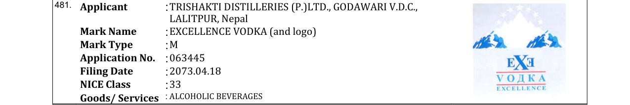 Original bulletin entry for EXCELLENCE VODKA (and logo)