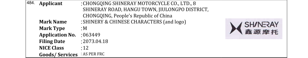 Original bulletin entry for SHINERY & CHINESE CHARACTERS (and logo)