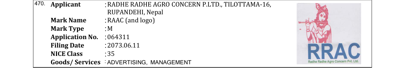 Original bulletin entry for RAAC (and logo)