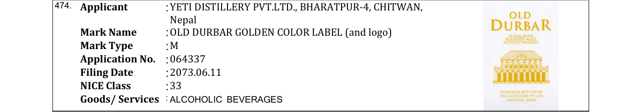 Original bulletin entry for OLD DURBAR GOLDEN COLOR LABEL (and logo)