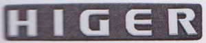 HIGER (and logo) trademark logo