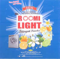 ROOMI LIGHT (and logo) trademark logo