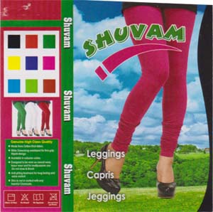 SHUVAM (and logo) trademark logo