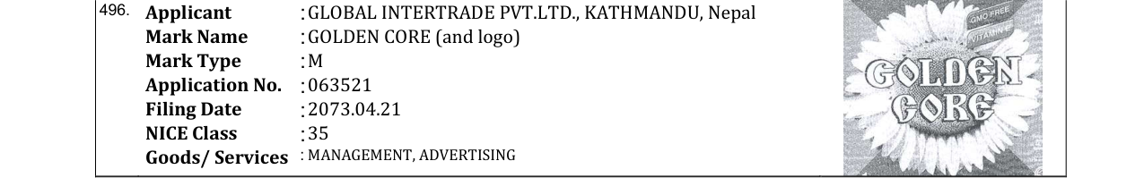 Original bulletin entry for GOLDEN CORE (and logo)