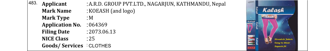 Original bulletin entry for KOEASH (and logo)