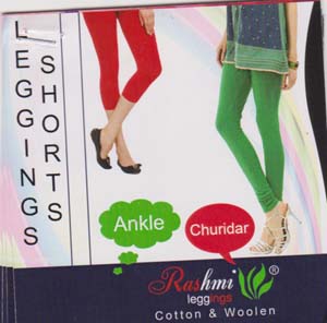 ANKLE (and logo) trademark logo