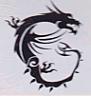 DRAGON DEVICE MARK (and logo) trademark logo