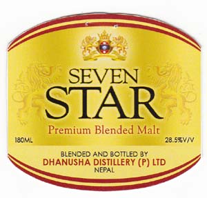 SEVEN STAR (and logo) trademark logo