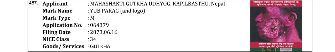 Original bulletin entry for YUB PARAG (and logo)