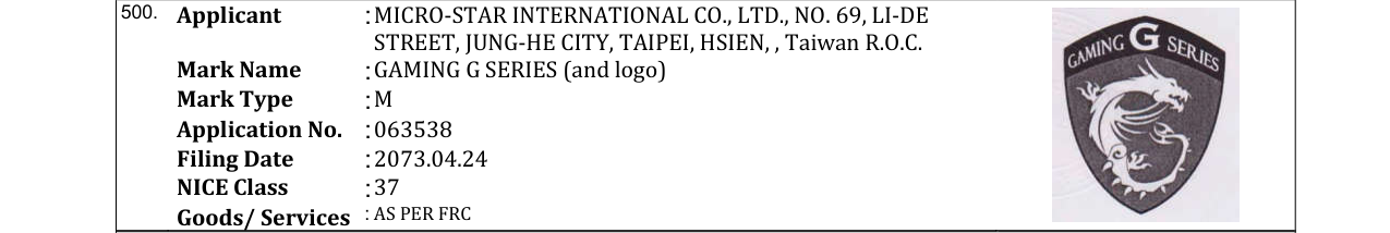 Original bulletin entry for GAMING G SERIES (and logo)