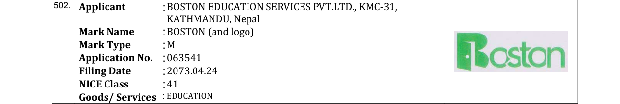 Original bulletin entry for BOSTON (and logo)