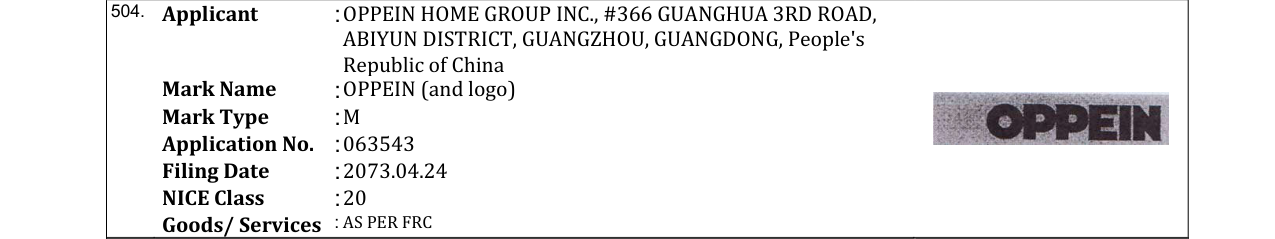 Original bulletin entry for OPPEIN (and logo)