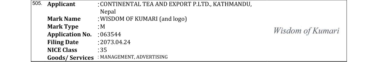 Original bulletin entry for WISDOM OF KUMARI (and logo)