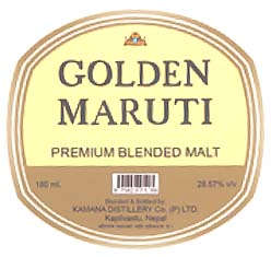 GOLDEN MARUTI (and logo) trademark logo