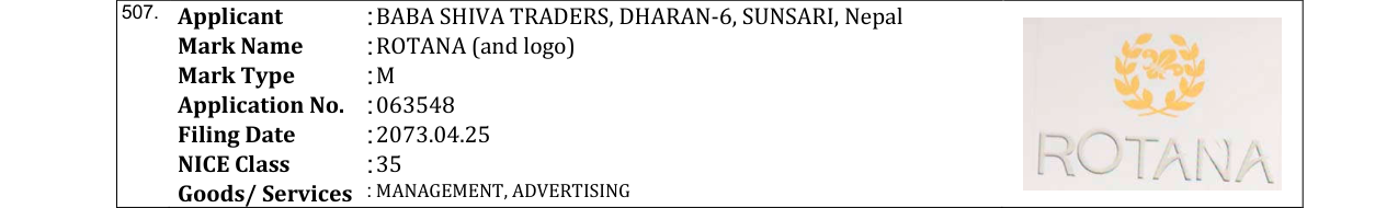 Original bulletin entry for ROTANA (and logo)