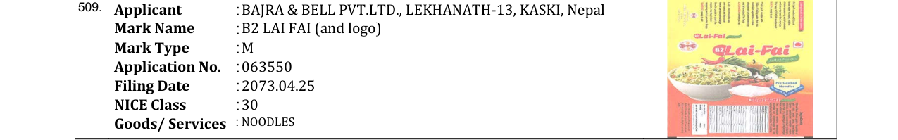 Original bulletin entry for B2 LAI FAI (and logo)