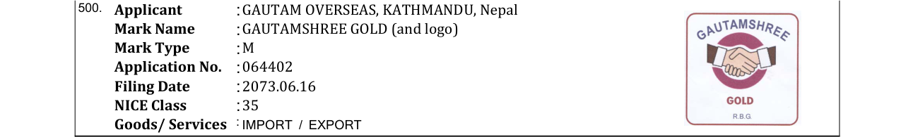 Original bulletin entry for GAUTAMSHREE GOLD (and logo)