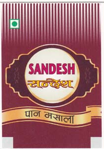 SANDESH PAN MASALA (and logo) trademark logo